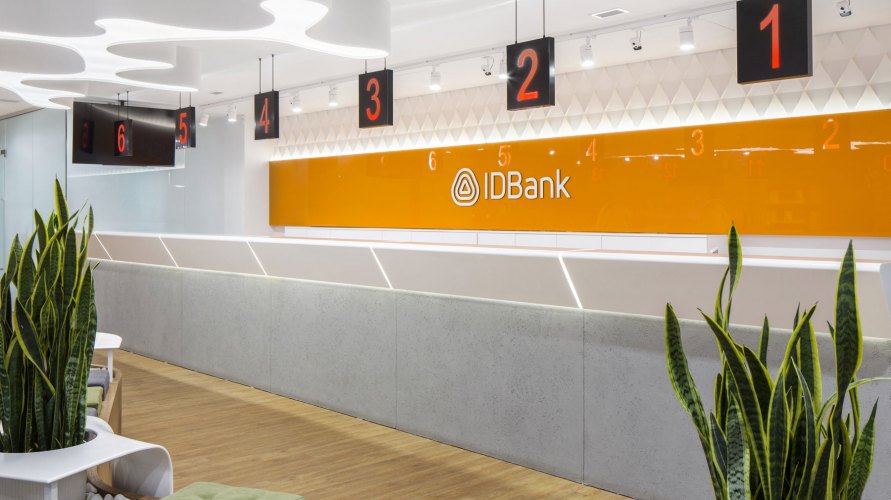 M-50 (IDBank) M-50 (IDBank)