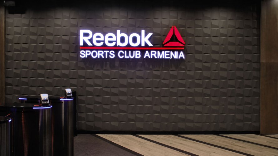 M-26 (Reebok Sports Club In Armenia) M-26 (Reebok Sports Club In Armenia)